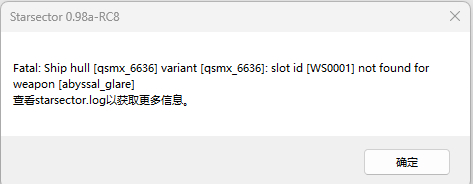 屏幕截图 2026-01-28 231242.png