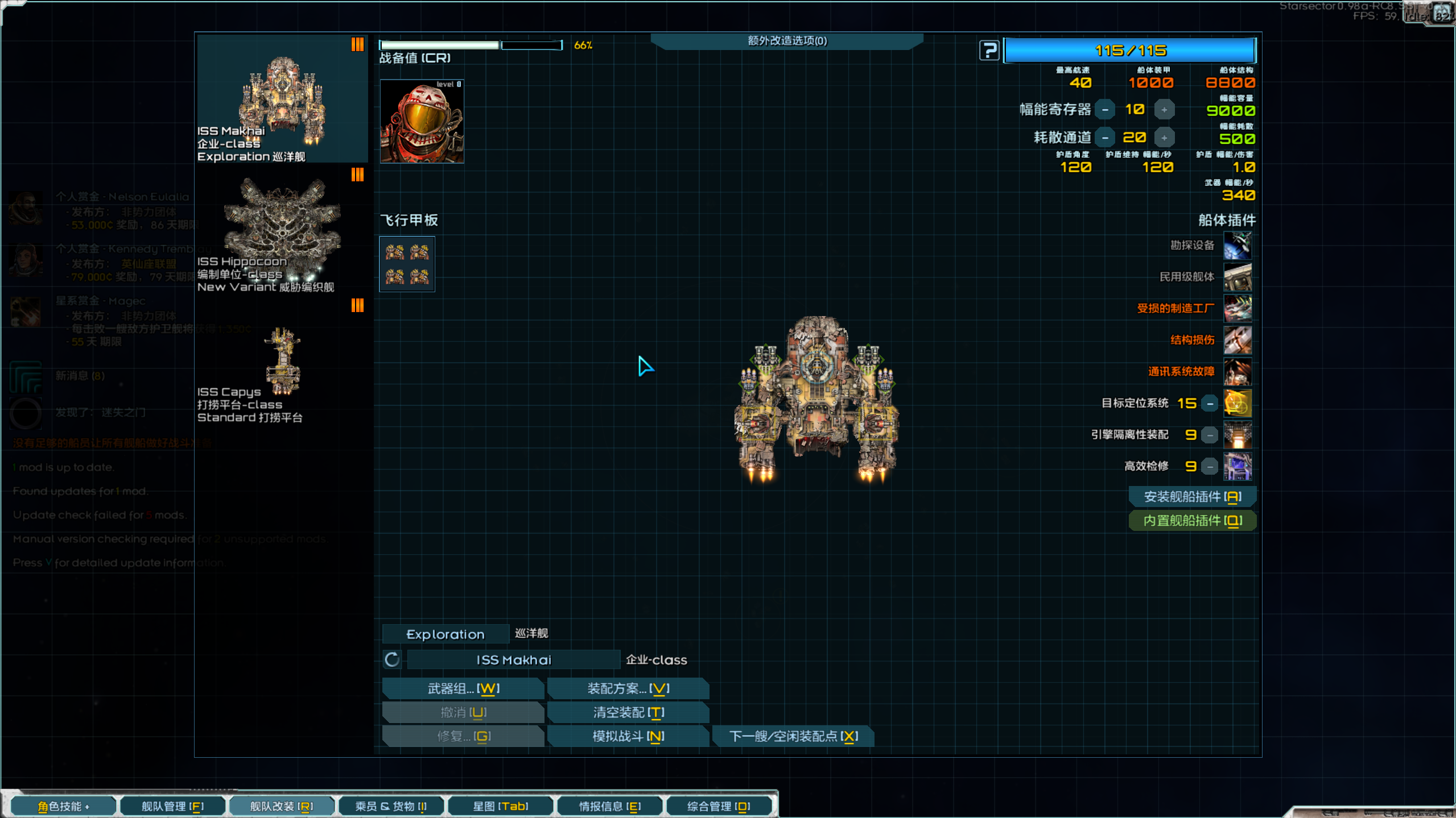 屏幕截图 2026-01-29 143038.png