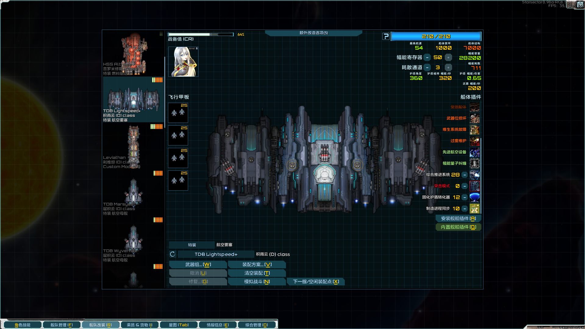 屏幕截图 2026-01-30 105609.png