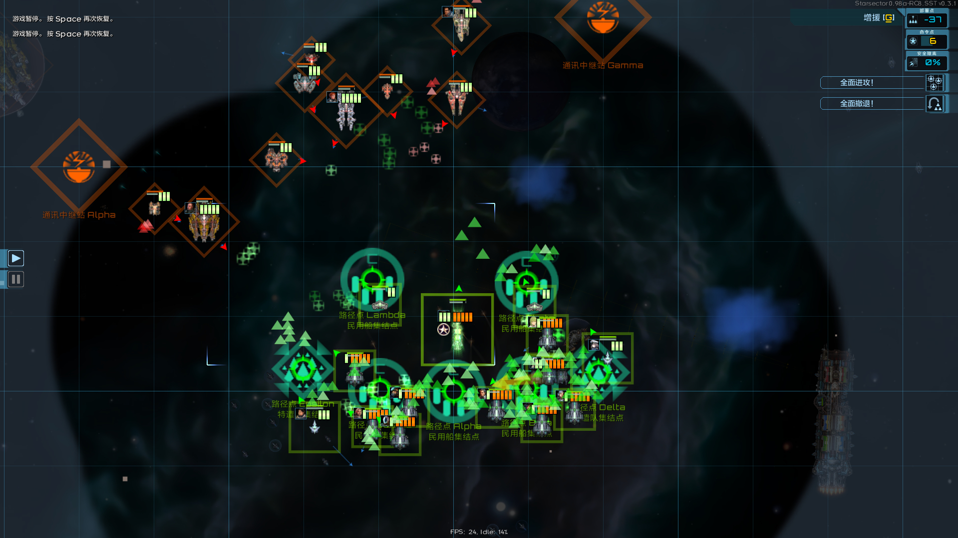 屏幕截图 2026-01-30 145949.png