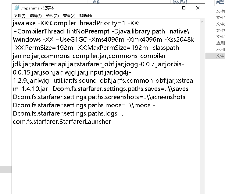 屏幕截图 2026-01-31 134044.png