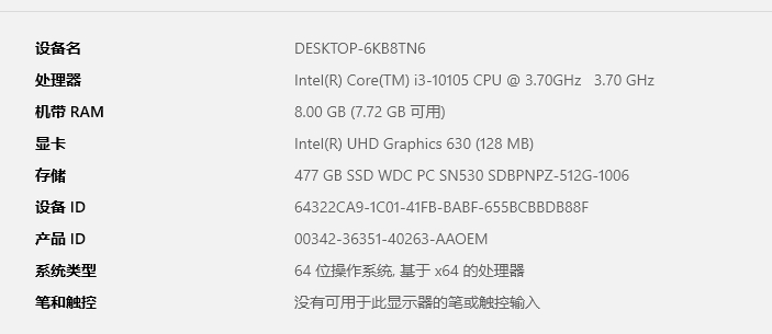 屏幕截图 2026-01-31 133944.png