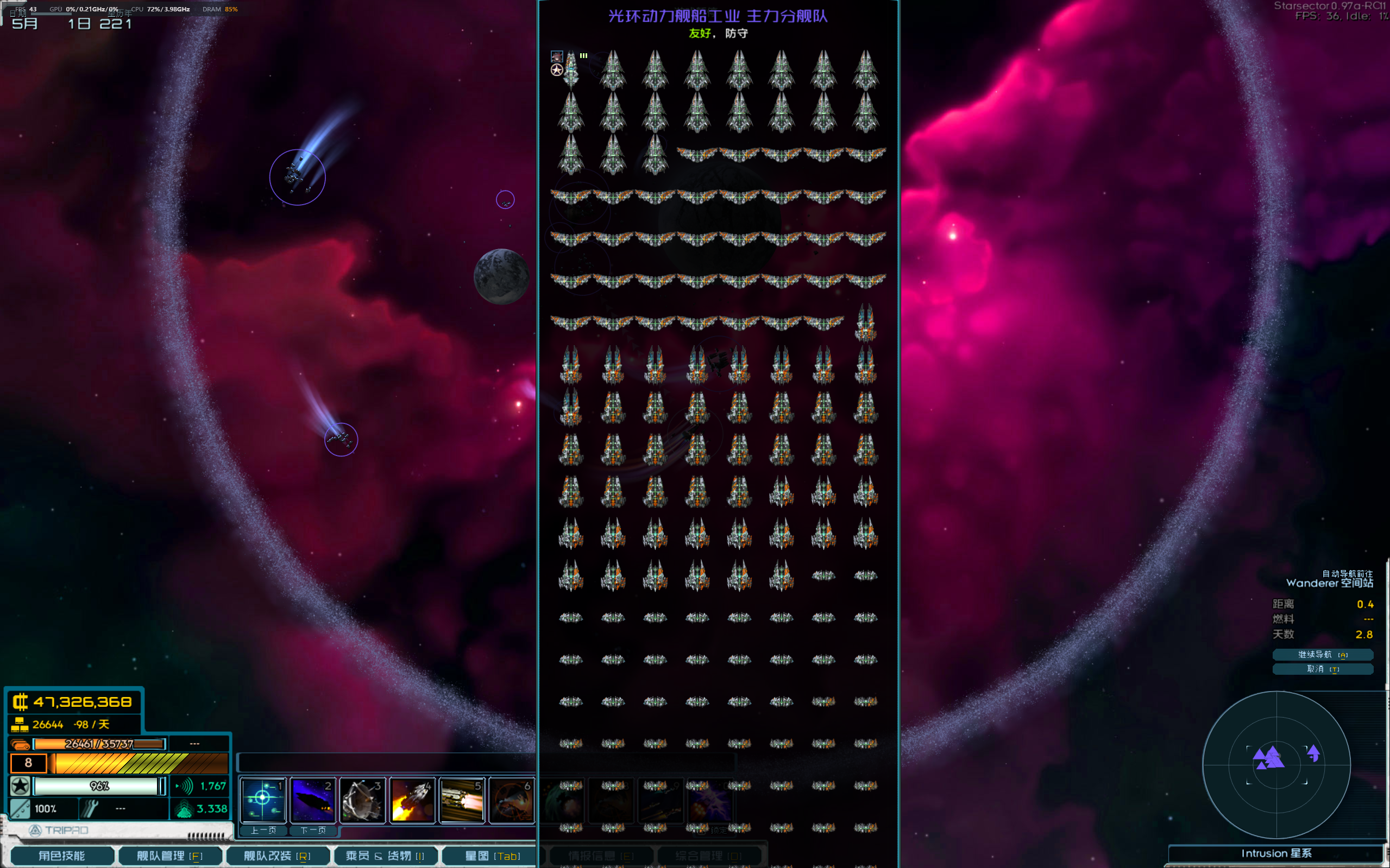 屏幕截图 2026-02-02 021306.png