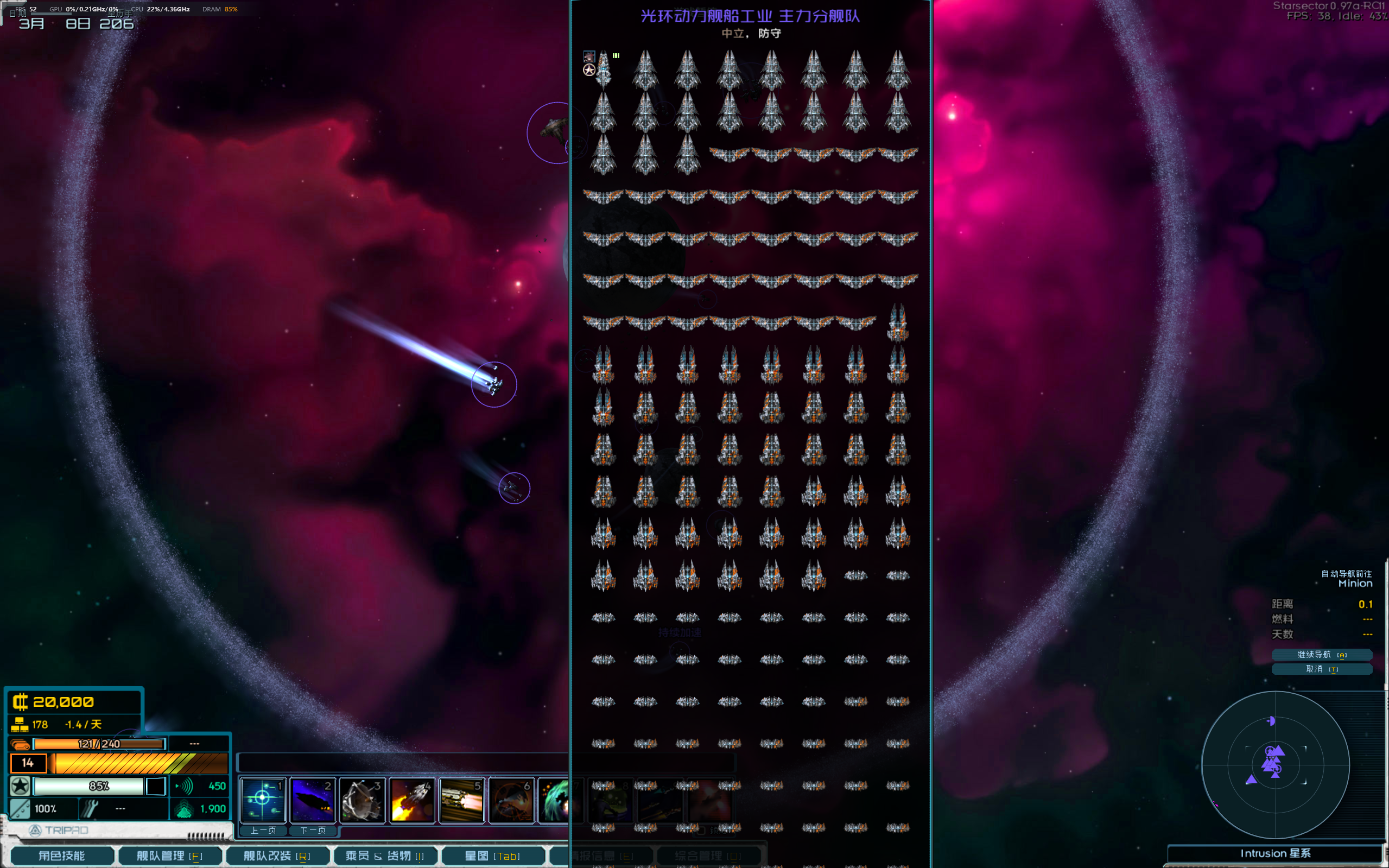 屏幕截图 2026-02-02 034612.png