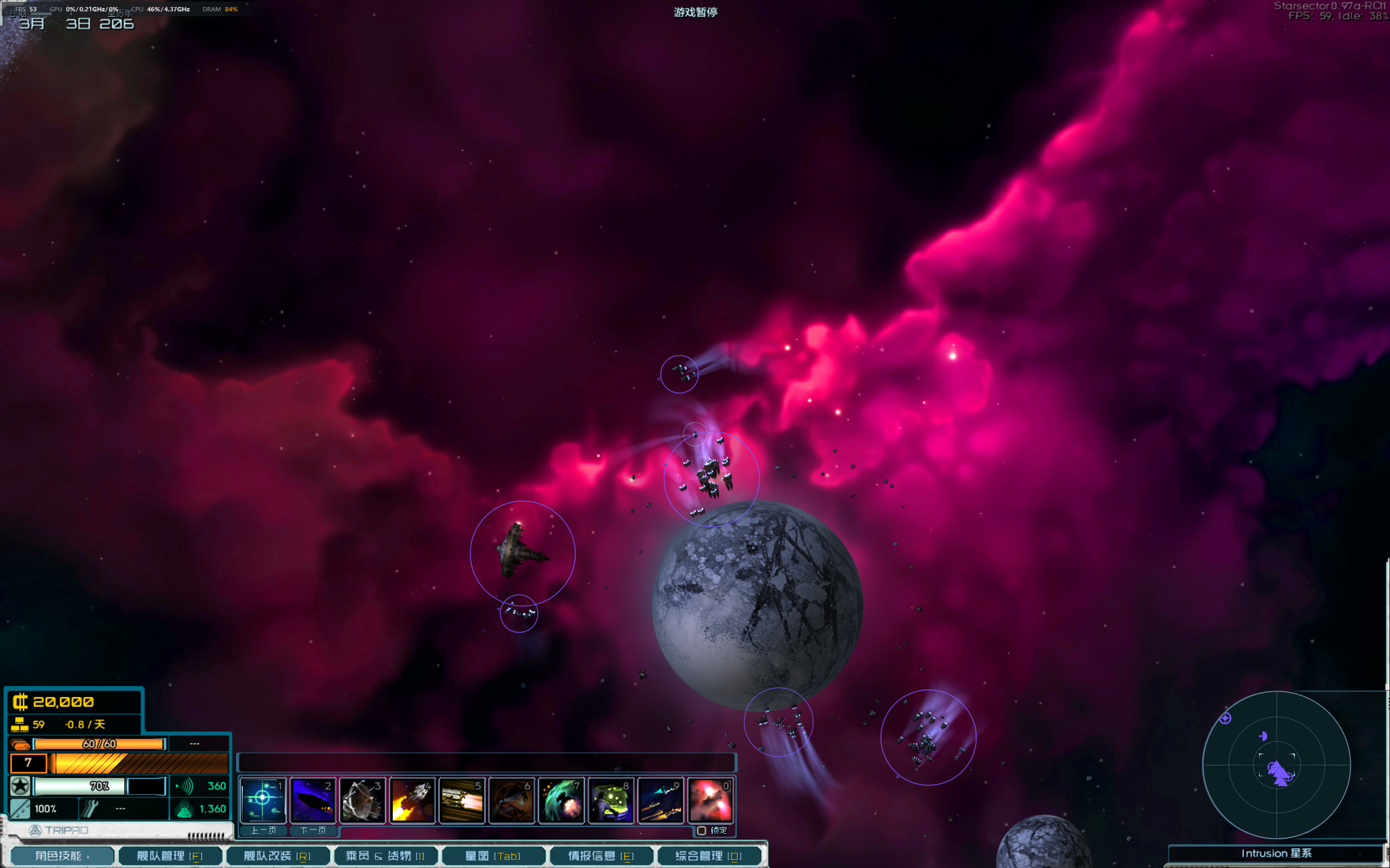 屏幕截图 2026-02-02 034739.png