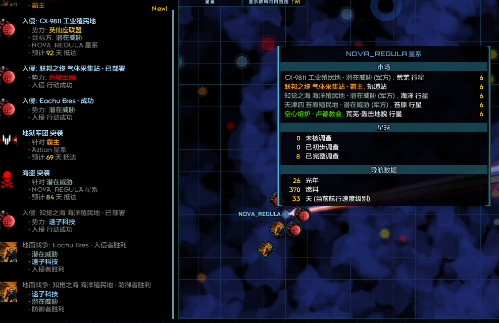 屏幕截图 2026-02-03 152801.png