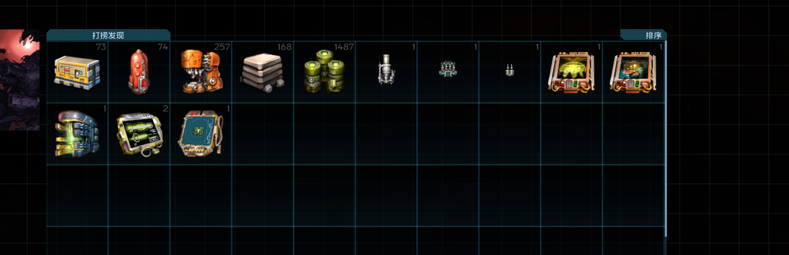 屏幕截图 2026-02-05 122300.png