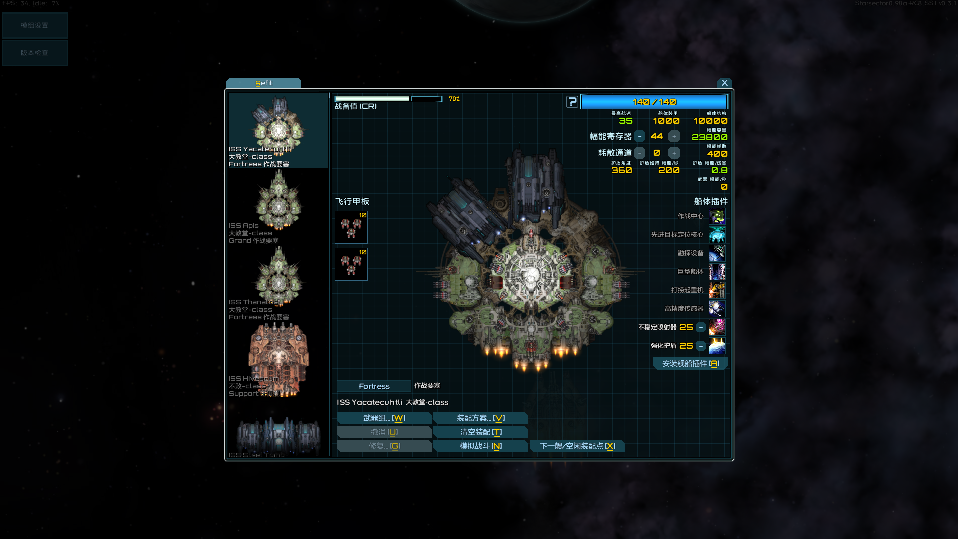 屏幕截图 2026-02-05 154941.png