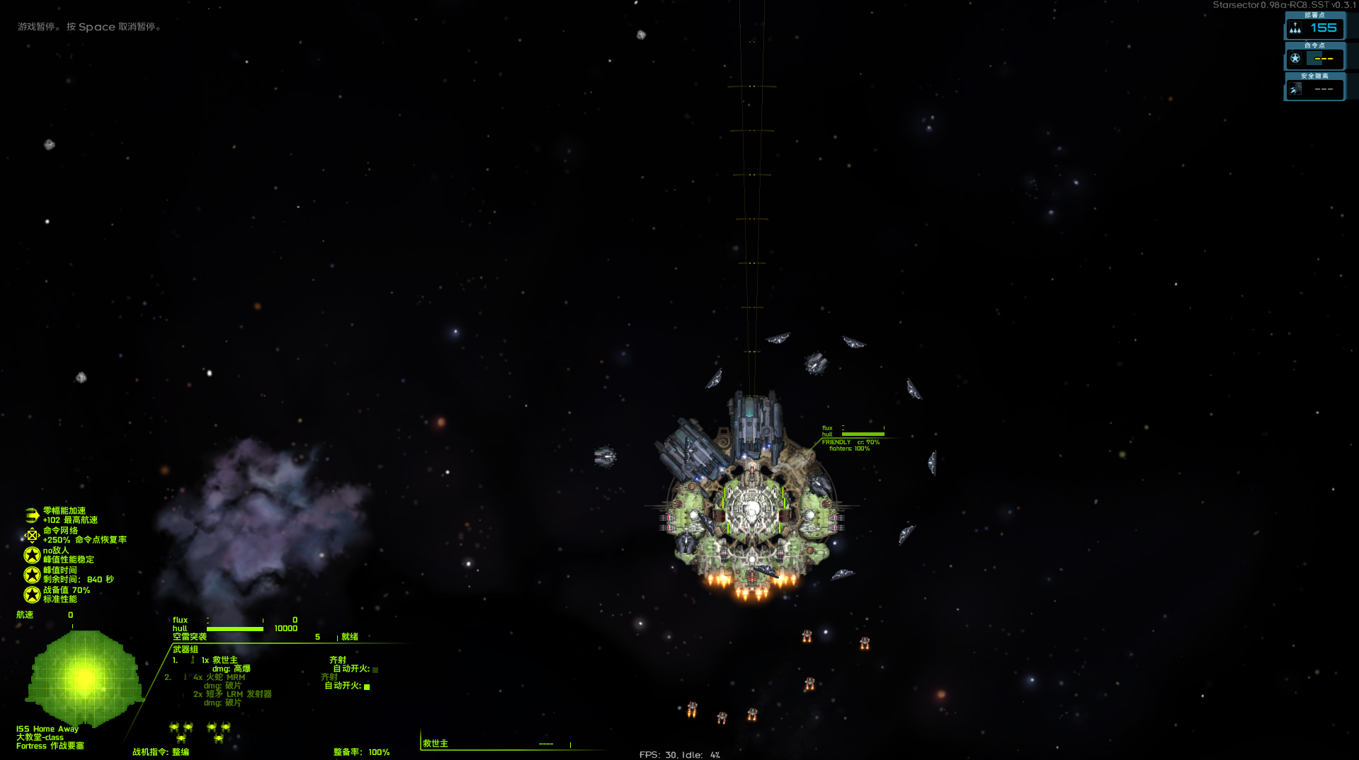 屏幕截图 2026-02-05 155004.png