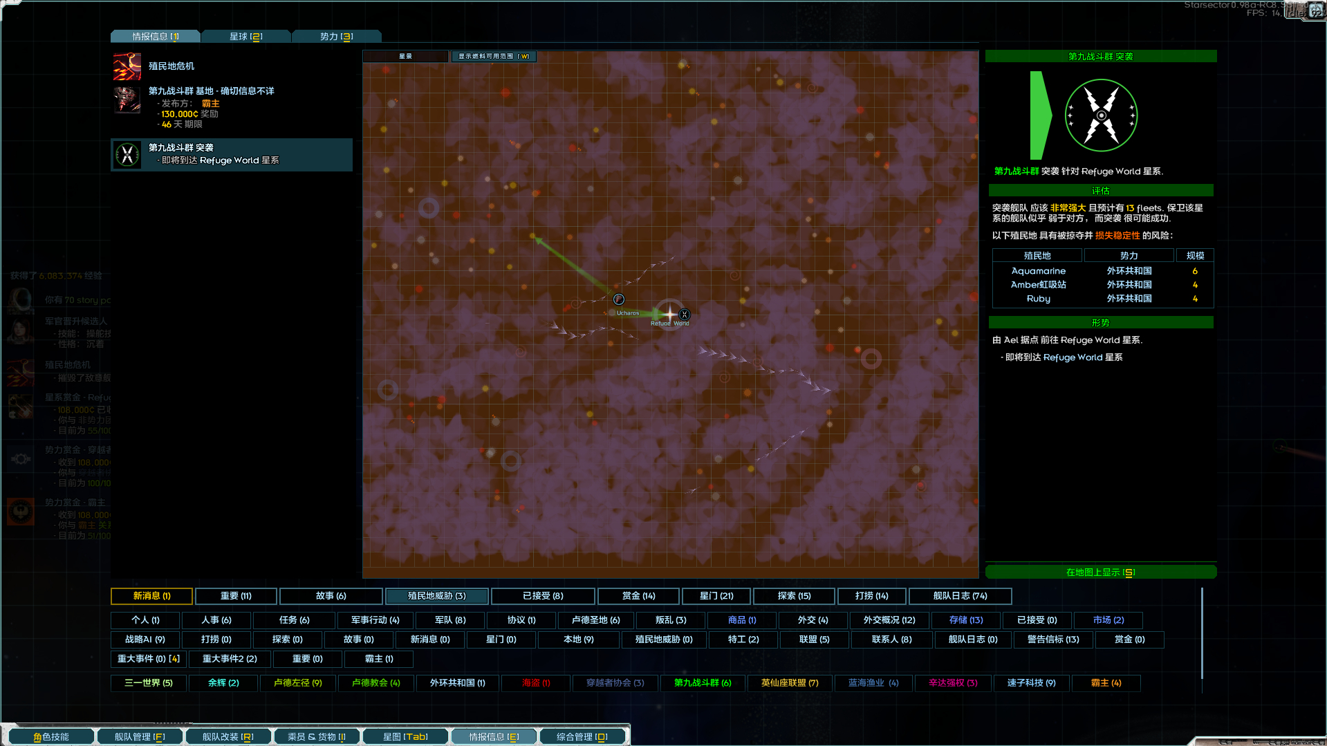 屏幕截图 2026-02-06 110305.png