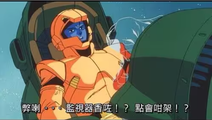 屏幕截图 2026-02-07 093746.png