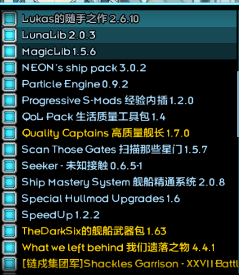 屏幕截图 2026-02-13 222125.png