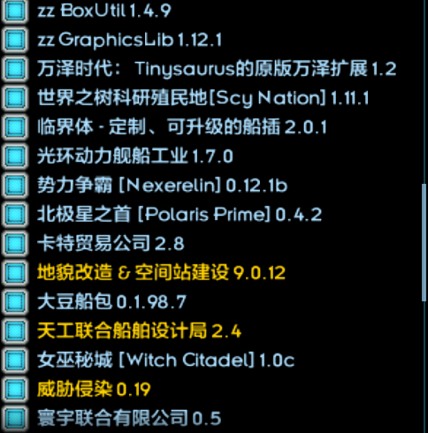 屏幕截图 2026-02-13 222132.png