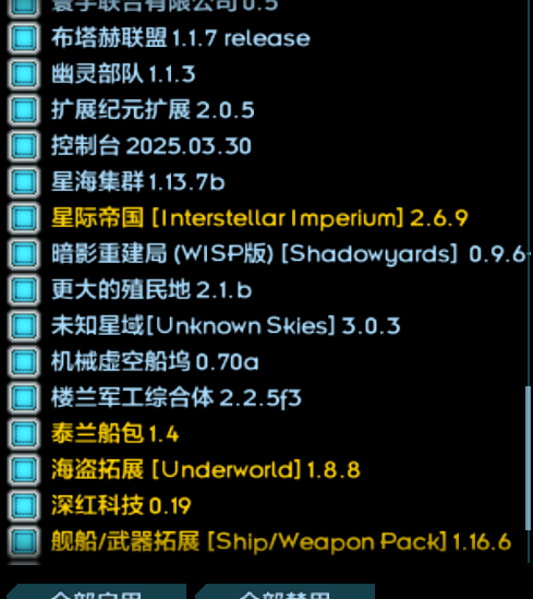 屏幕截图 2026-02-13 222138.png