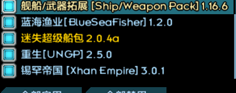 屏幕截图 2026-02-13 222142.png