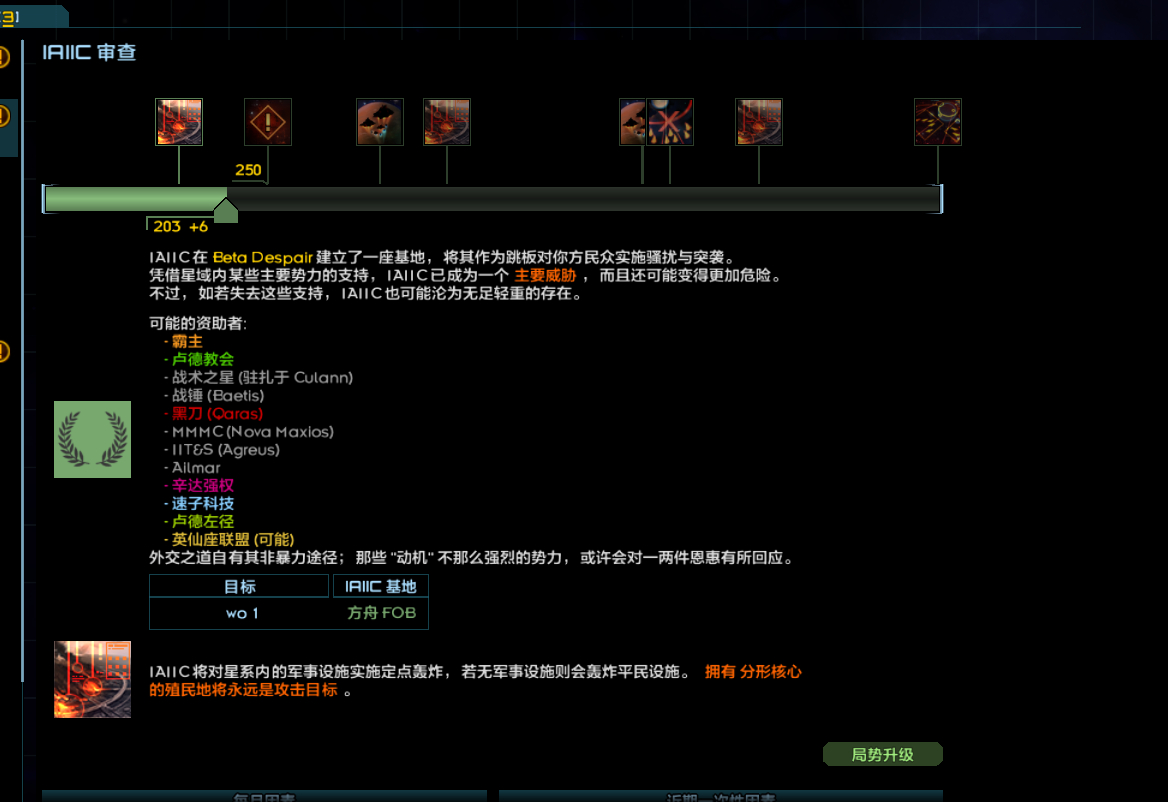 屏幕截图 2026-02-14 142021.png