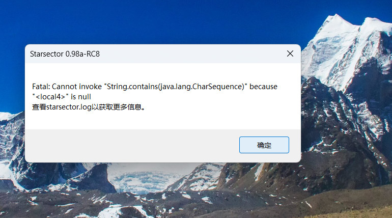 屏幕截图 2026-02-20 140025.png