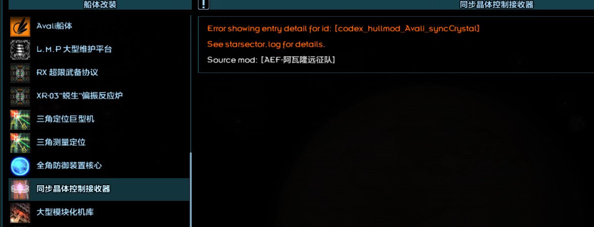 屏幕截图 2026-02-23 153701.png