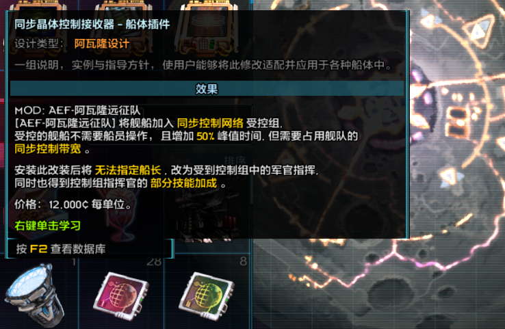 屏幕截图 2026-02-23 200825.png