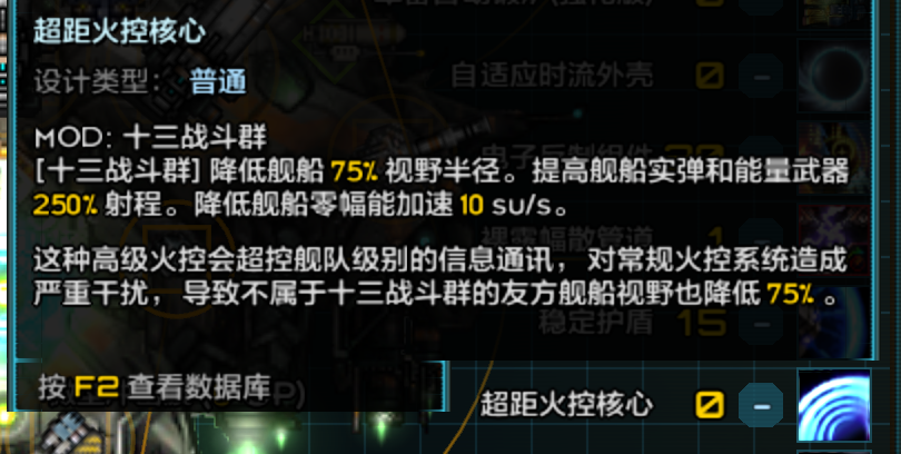 屏幕截图 2026-02-24 110531.png