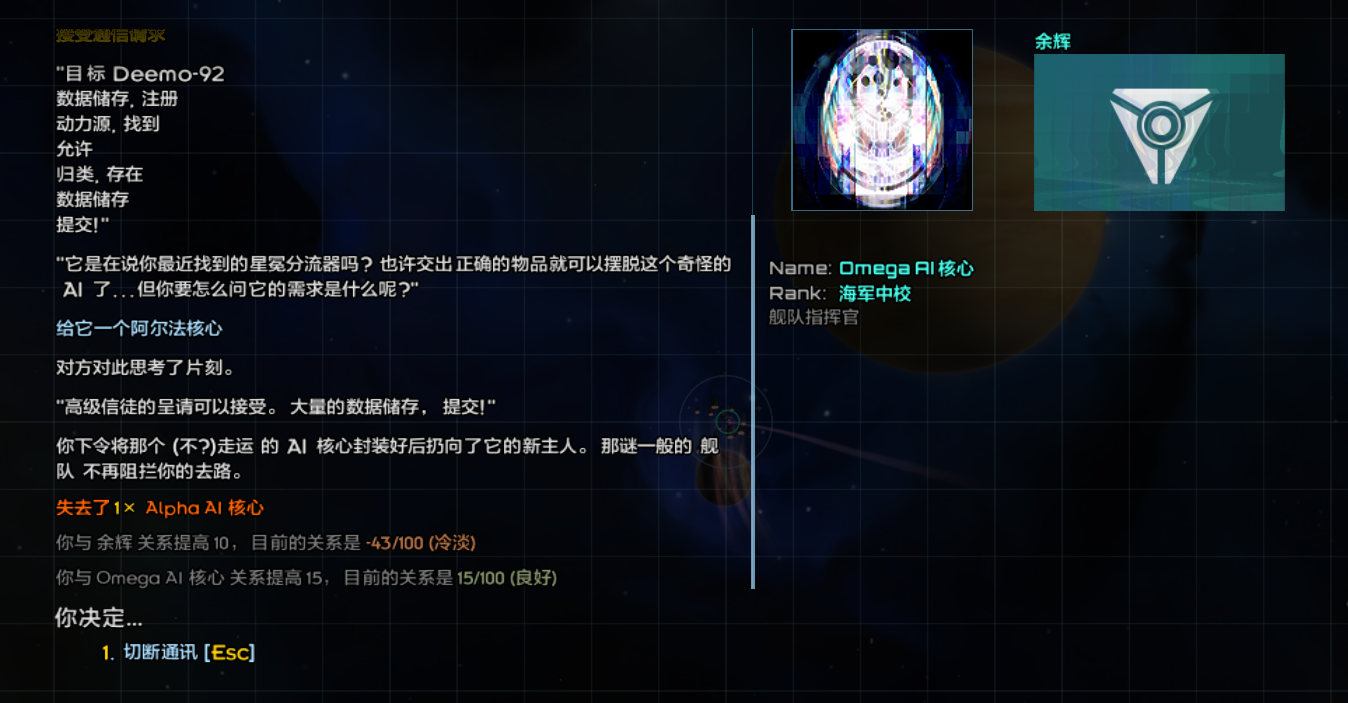 屏幕截图 2026-02-26 183425.png