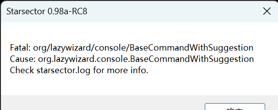 Starsector 0.98a-RC8 2026_2_26 19_48_46.png