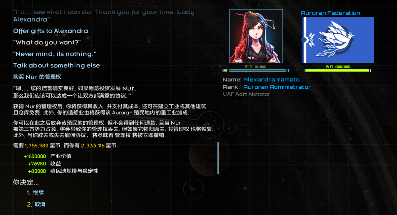 屏幕截图 2026-02-28 205759.png