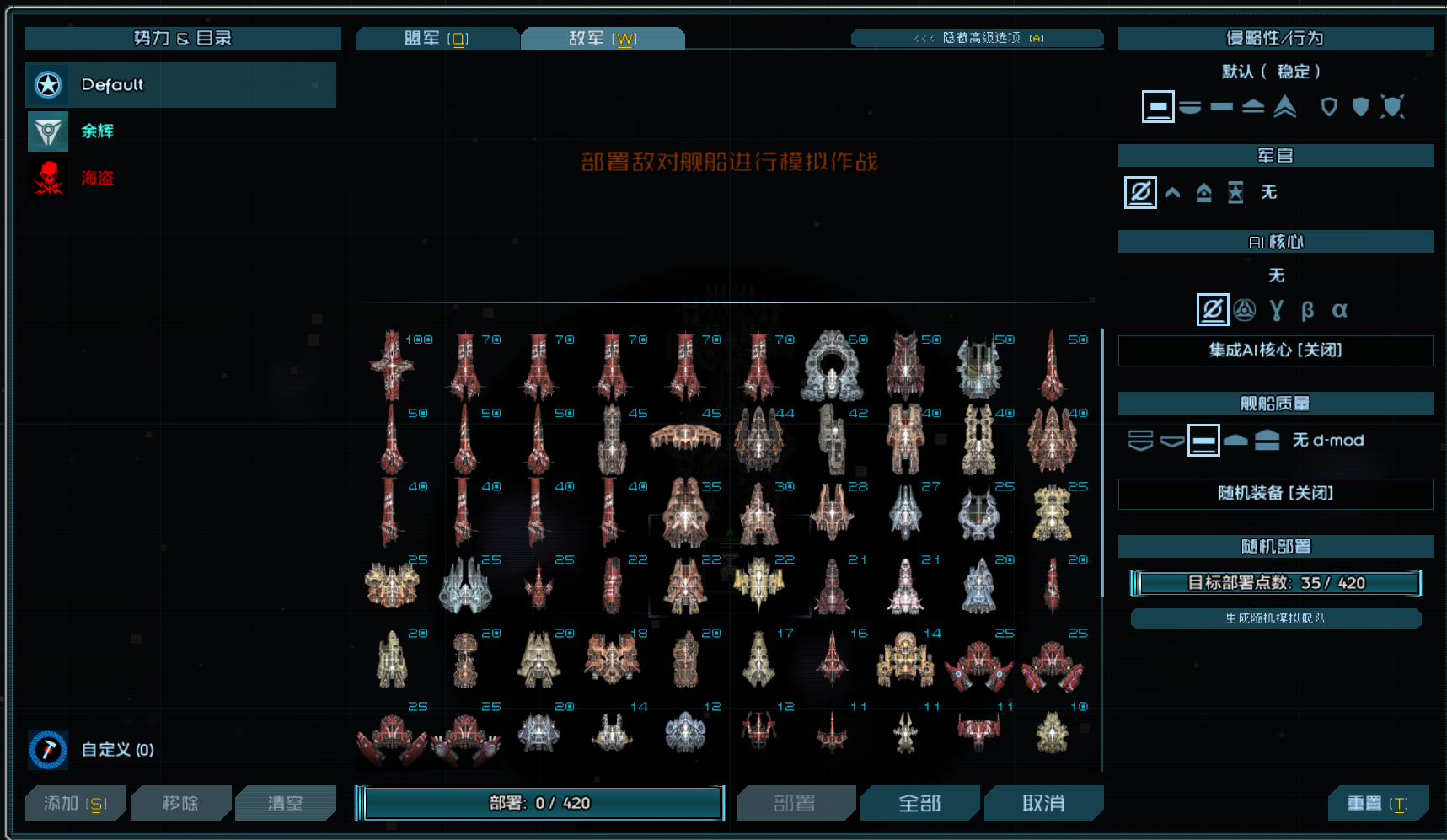 屏幕截图 2026-03-04 162749.png