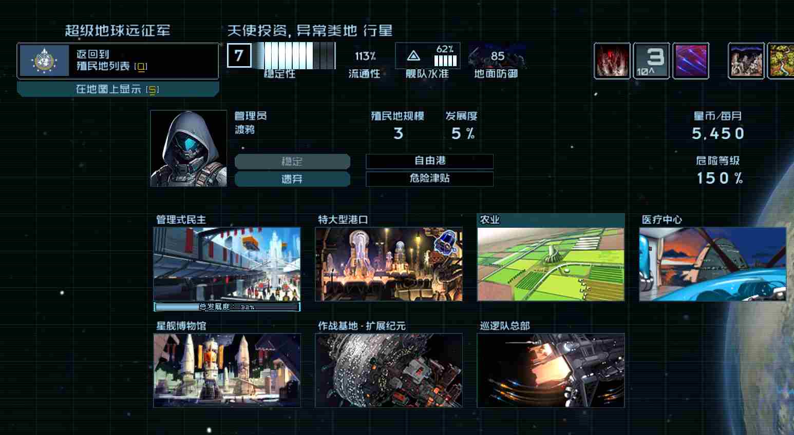 联想截图_20260307154830.jpg