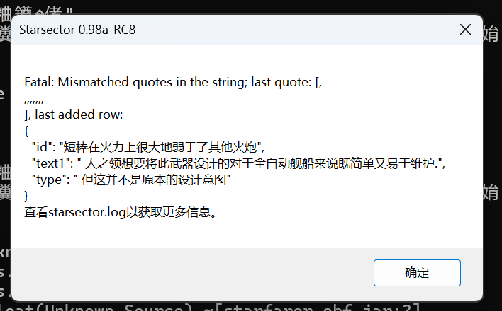 屏幕截图 2026-03-10 010627.png