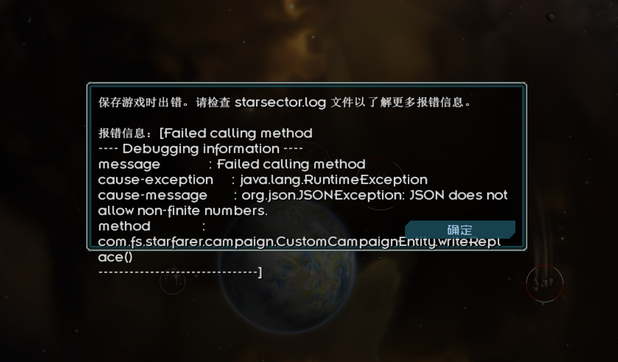 屏幕截图 2026-02-19 140257.png