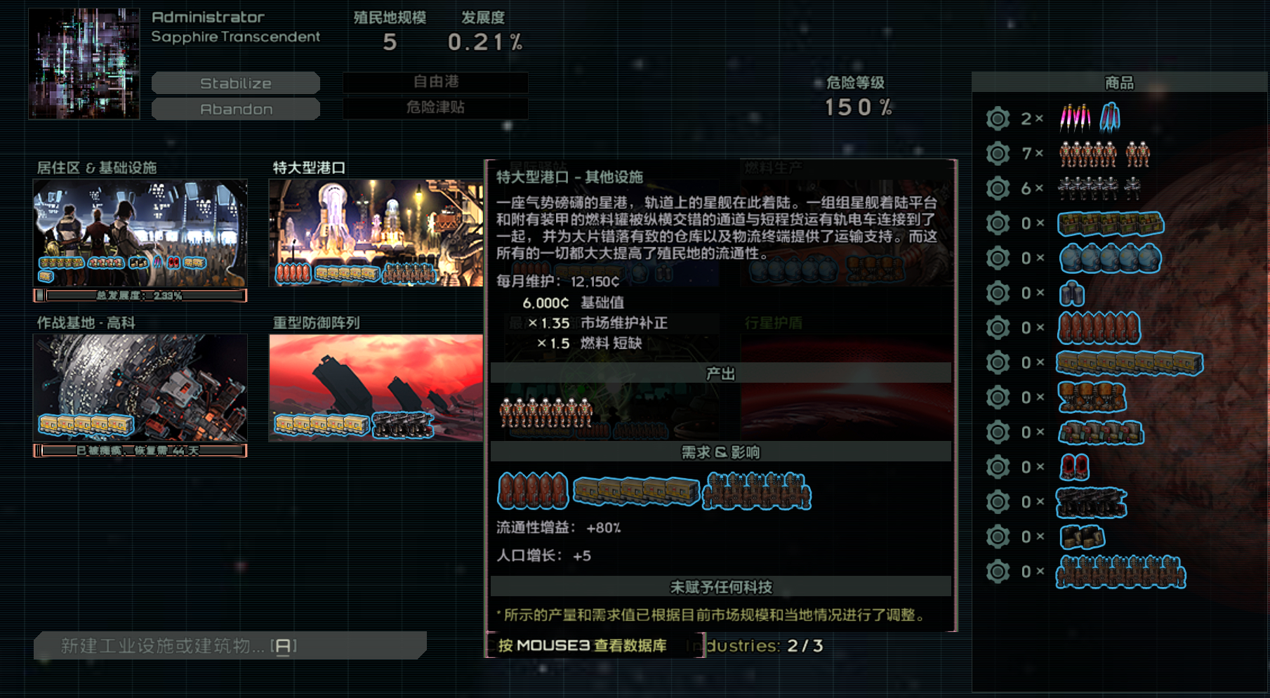 屏幕截图 2026-03-13 155836.png