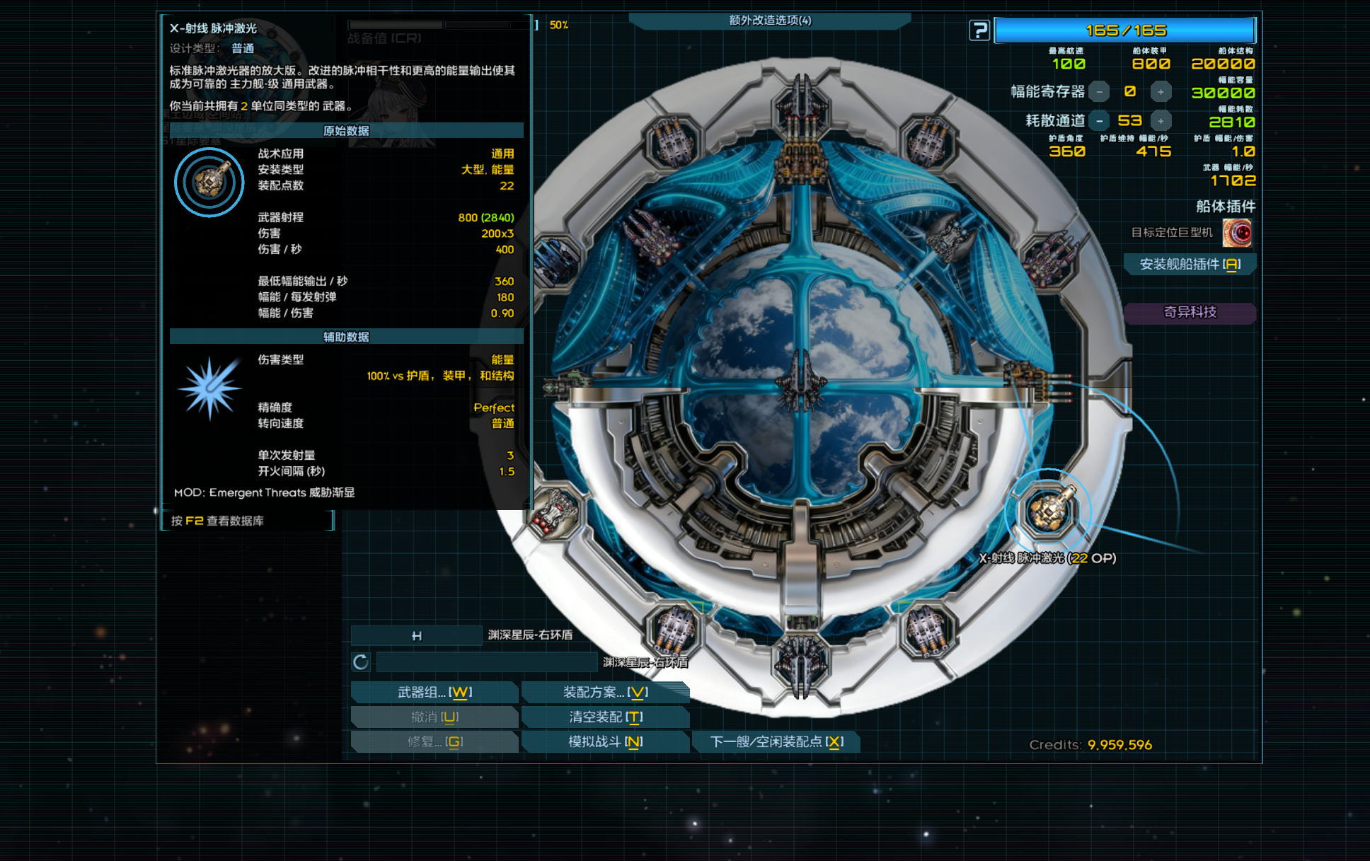 屏幕截图 2026-03-16 160108.png