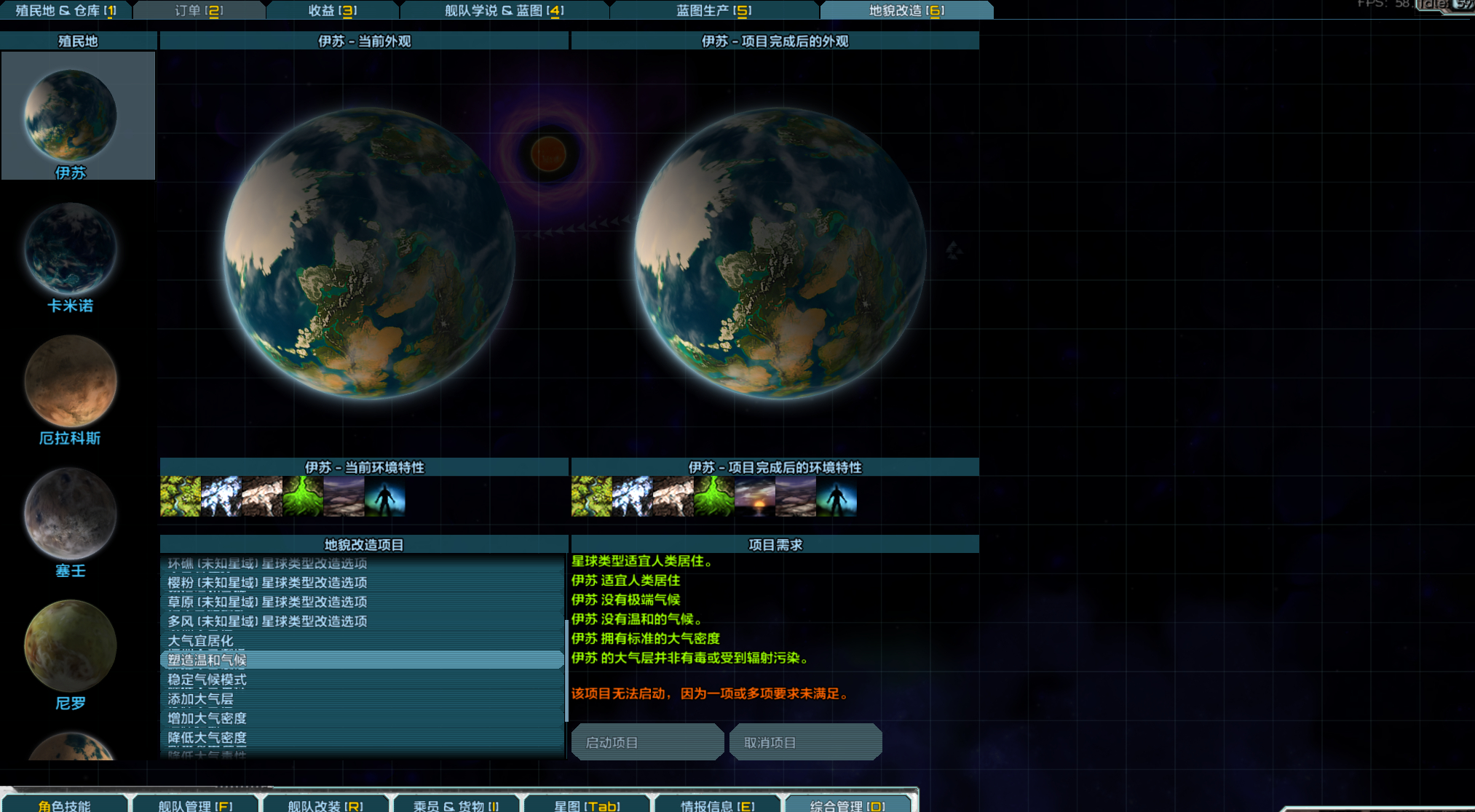 屏幕截图 2026-03-16 215604.png