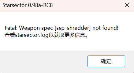 屏幕截图 2026-03-17 182047.png