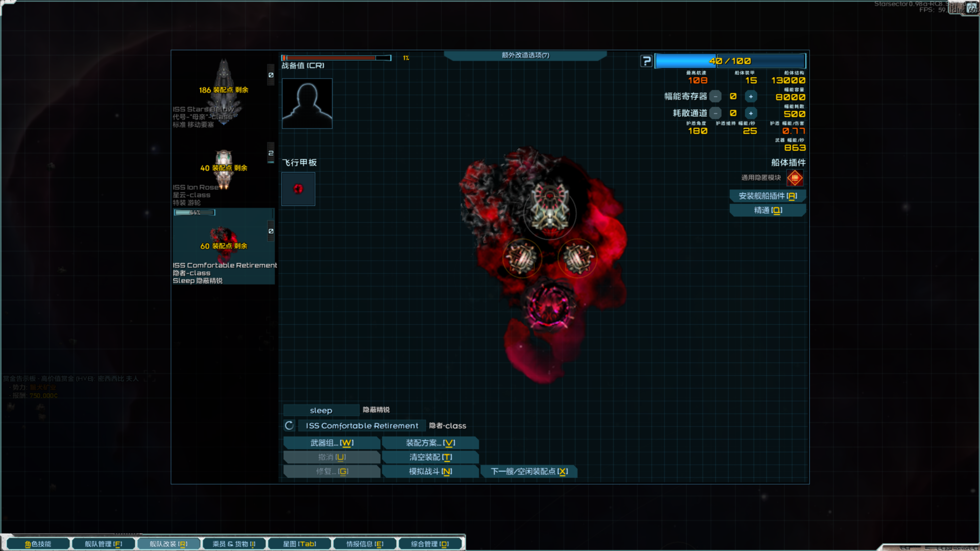 Base Profile Screenshot 2026.03.17 - 19.35.52.32.png