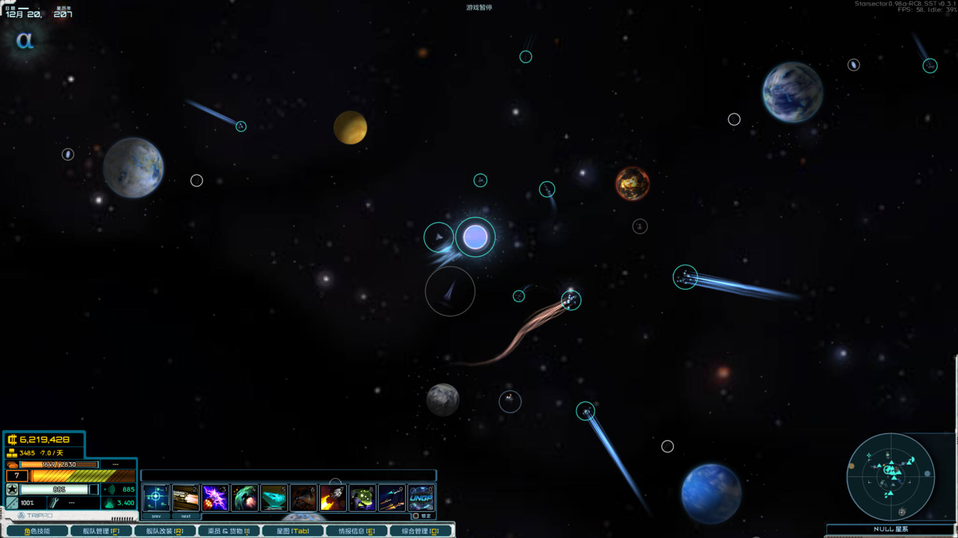 Base Profile Screenshot 2026.03.18 - 12.10.02.53.png