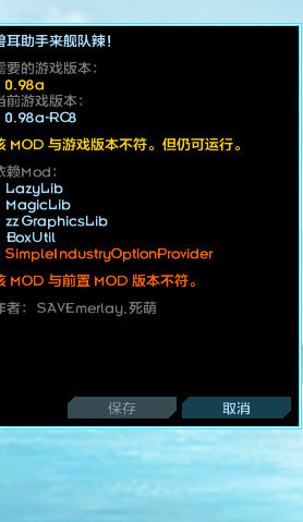 屏幕截图 2026-03-18 141832.png