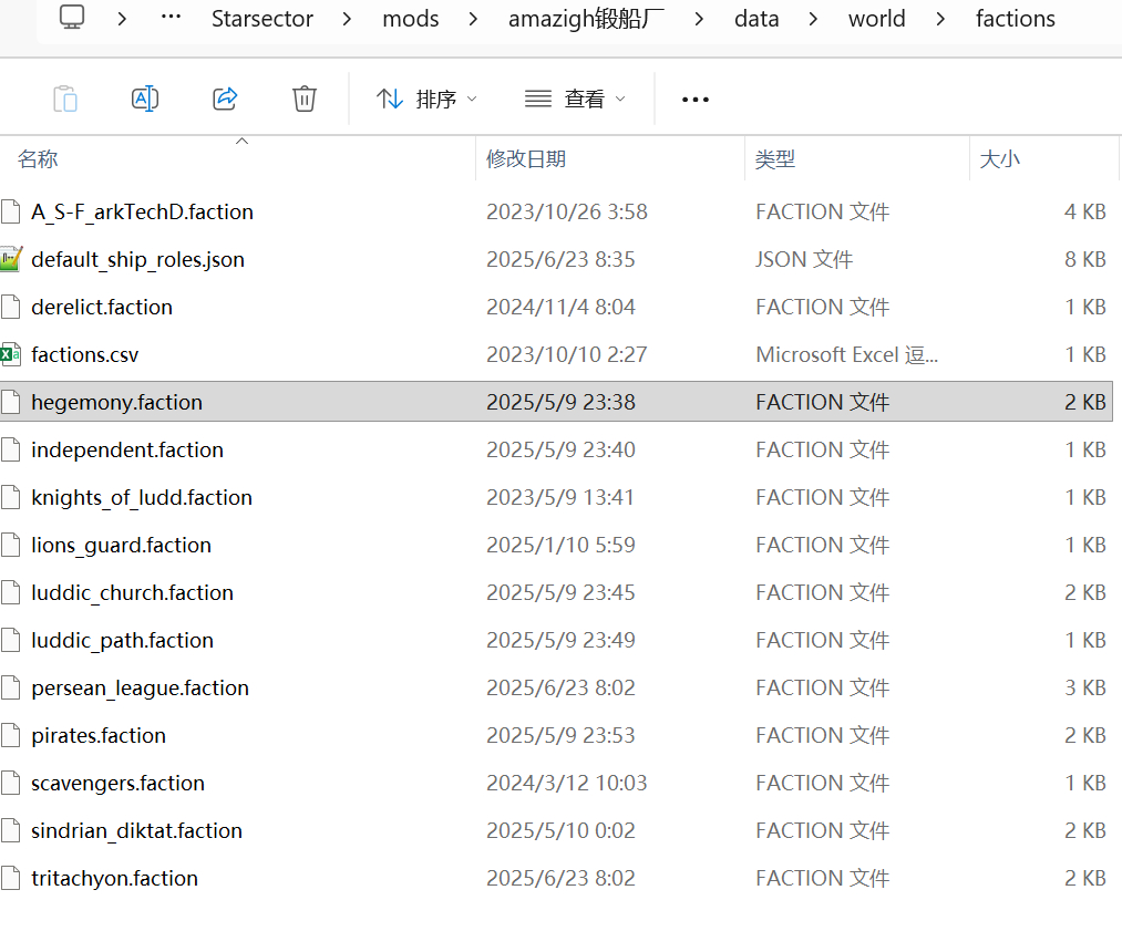 屏幕截图 2026-03-18 142029.png