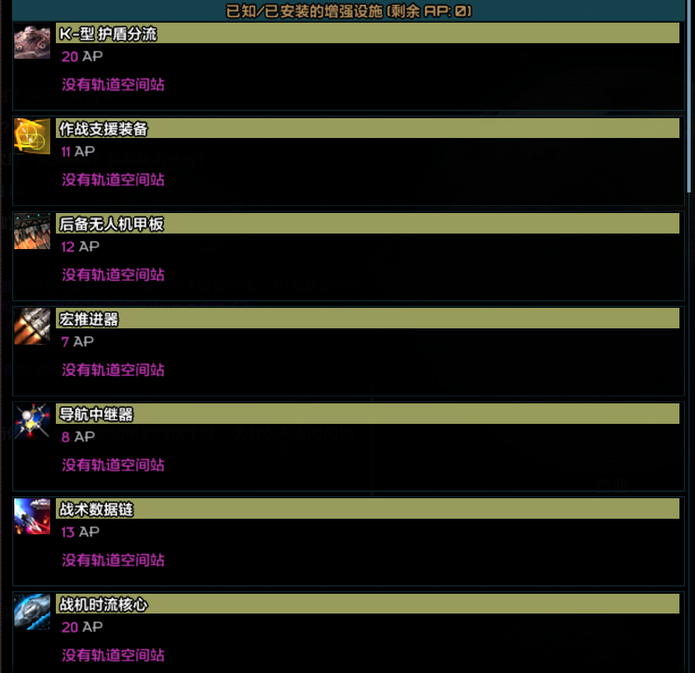 屏幕截图 2026-03-18 165606.png