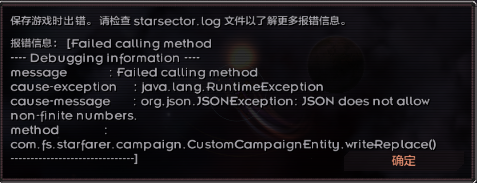 屏幕截图 2026-03-20 003325.png