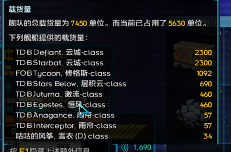 QQ_1773941589213.png