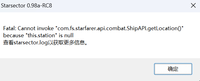 屏幕截图 2026-03-20 160827.png