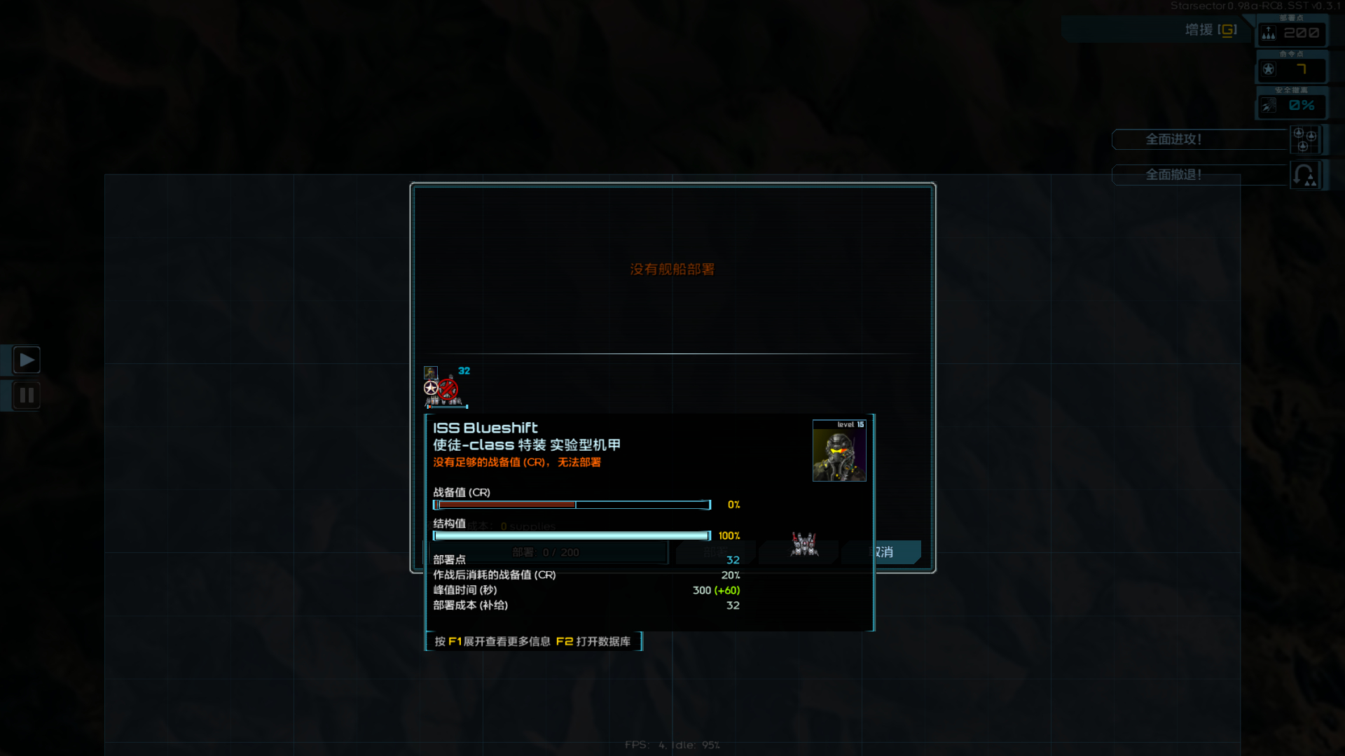 屏幕截图 2026-03-20 201347.png