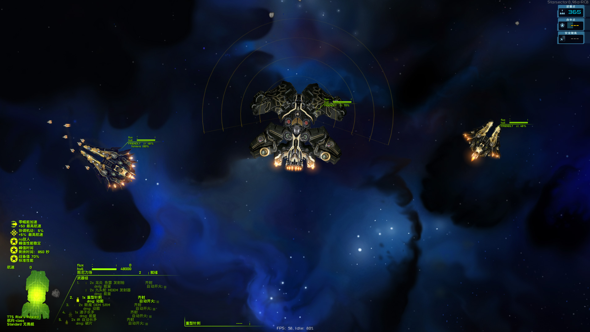 屏幕截图 2026-03-20 212125.png