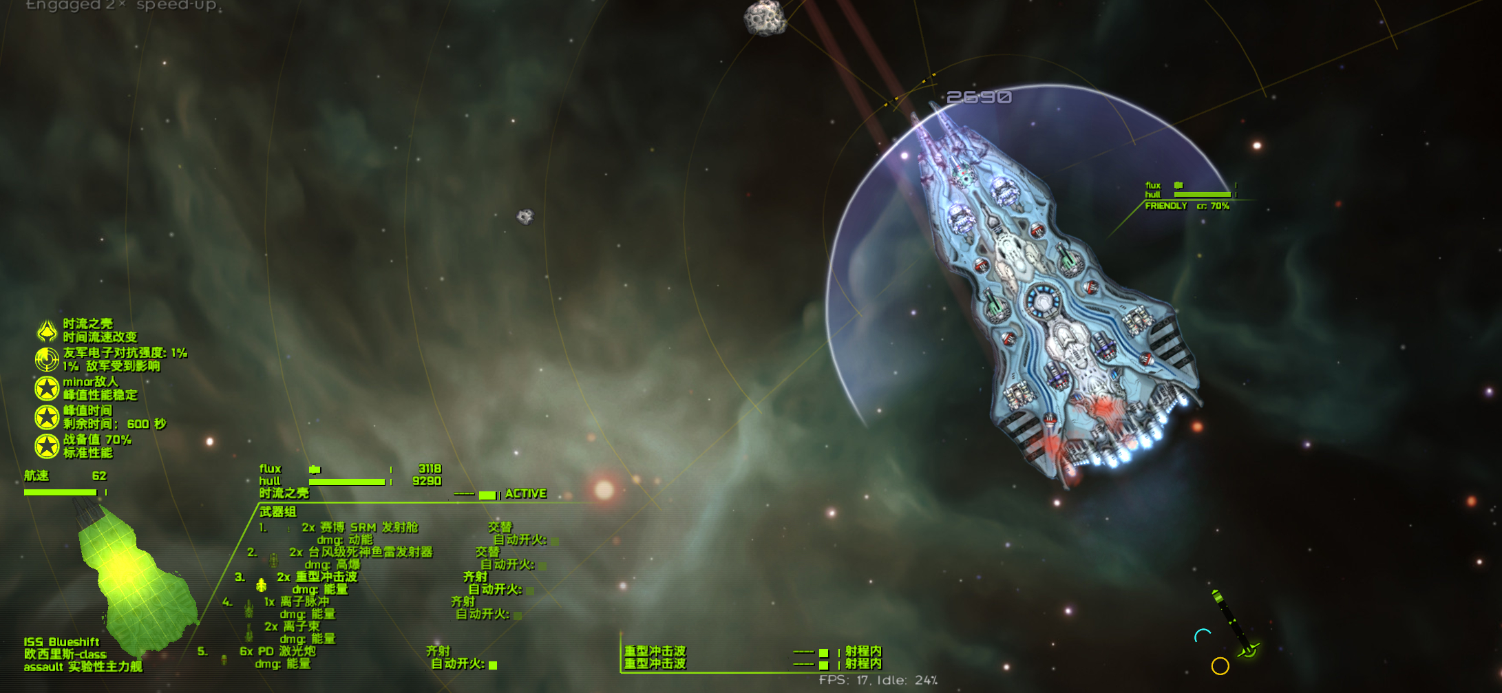 屏幕截图 2026-03-21 094219.png