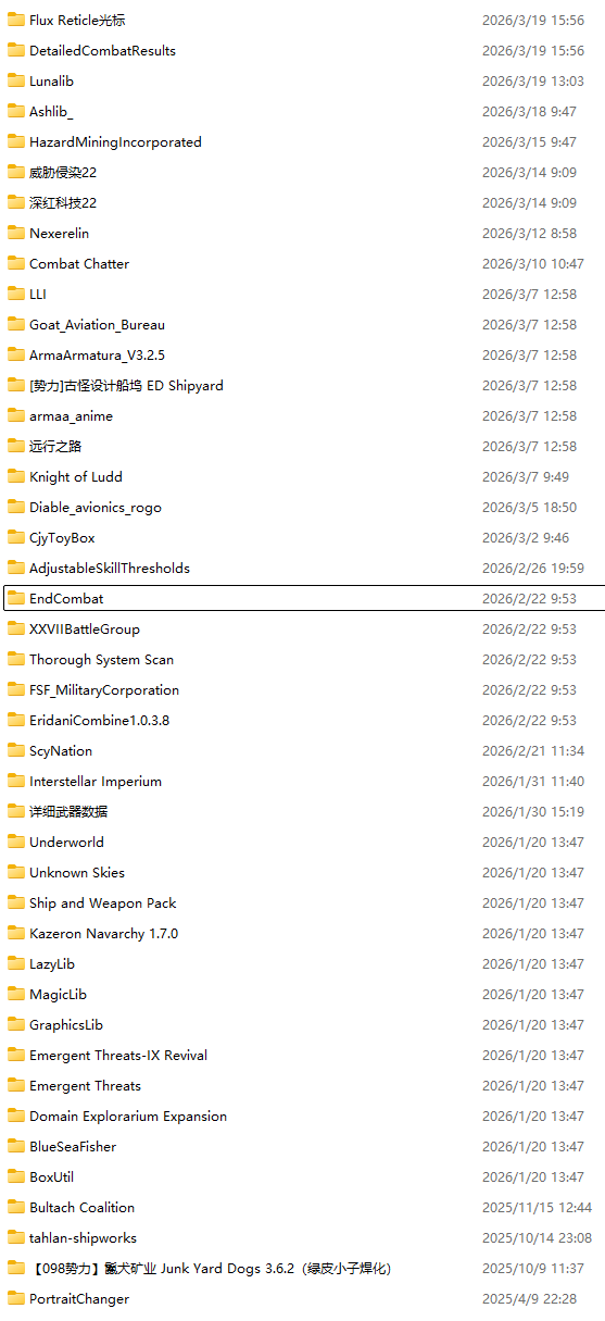 Screenshot 2026-03-21 200637.png