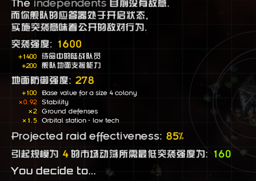 2e990b12219508d744679850fdf91c10.png