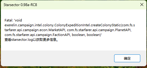 屏幕截图 2026-03-22 115051.png