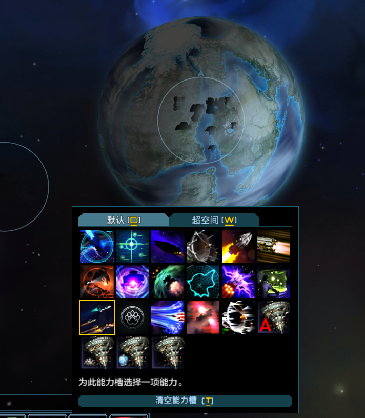 Screenshot 2026-03-22 122043.png